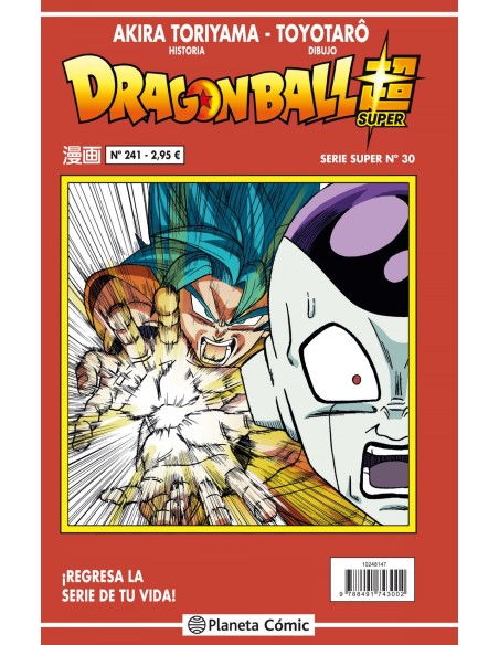 Dragon Ball Serie roja nº 241